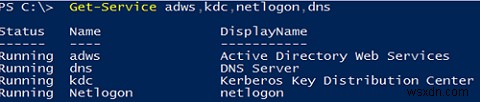 Windows Server Core:Active Directory 도메인 컨트롤러 설치 