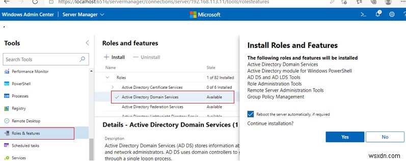 Windows Server Core:Active Directory 도메인 컨트롤러 설치 