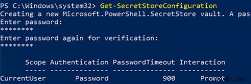 PowerShell SecretManagement 모듈:자격 증명 및 비밀을 안전하게 관리 