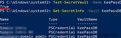 PowerShell SecretManagement 모듈:자격 증명 및 비밀을 안전하게 관리 