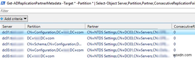 Active Directory 도메인 컨트롤러 상태 및 복제 확인 