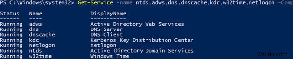 Active Directory 도메인 컨트롤러 상태 및 복제 확인 