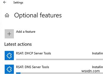 Windows 10 및 11에 RSAT 관리 도구 설치 