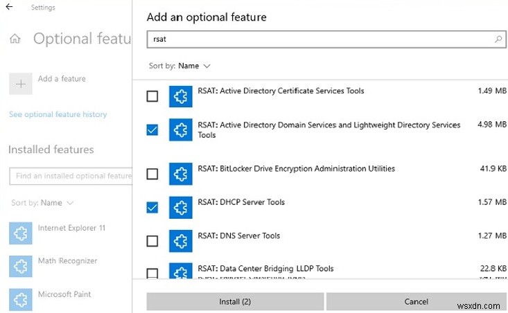 Windows 10 및 11에 RSAT 관리 도구 설치 