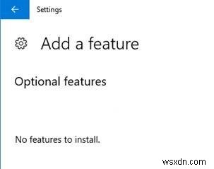 Windows 10 및 11에 RSAT 관리 도구 설치 