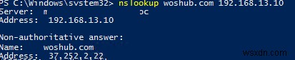 Windows Server에서 DNS 쿼리 로깅 및 구문 분석 로그 파일을 활성화하는 방법은 무엇입니까? 
