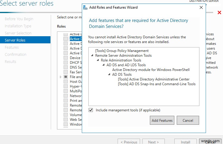 Windows Server 2019/2022에 RODC(읽기 전용 도메인 컨트롤러) 설치 및 구성 