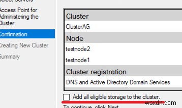 SQL Server에서 Always-On 고가용성 그룹 구성 