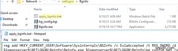 BgInfo를 사용하여 Windows 바탕 화면에 시스템 정보 표시 