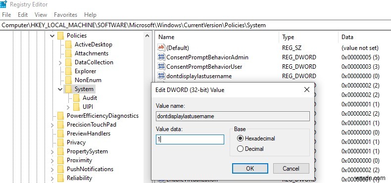 Windows 10/11의 로그인 화면에서 사용자 계정을 숨기거나 표시하는 방법은 무엇입니까? 