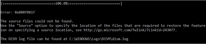 DISM을 사용하여 Windows 이미지 확인 및 복구 