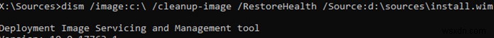 DISM을 사용하여 Windows 이미지 확인 및 복구 