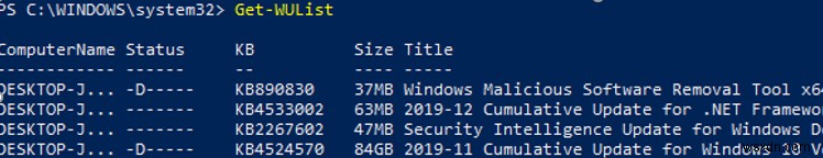 PSWindowsUpdate PowerShell 모듈로 Windows 업데이트 관리 