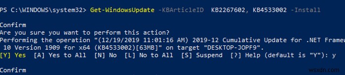 PSWindowsUpdate PowerShell 모듈로 Windows 업데이트 관리 