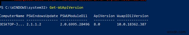 PSWindowsUpdate PowerShell 모듈로 Windows 업데이트 관리 