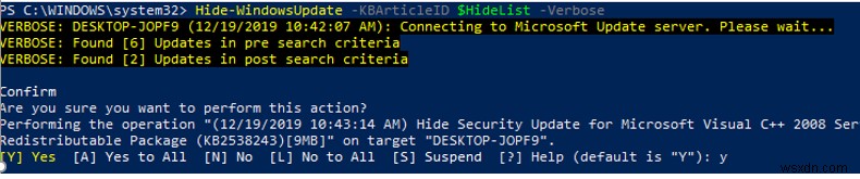 PSWindowsUpdate PowerShell 모듈로 Windows 업데이트 관리 