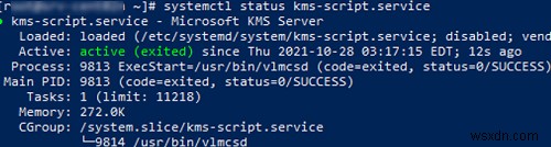 Linux에 오픈 소스 KMS 서버(Vlmcsd) 설치 