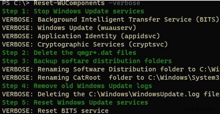 업데이트 오류를 ​​수정하기 위해 Windows 업데이트 구성 요소를 재설정하는 방법은 무엇입니까? 