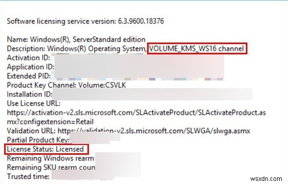 KMS 서버로 Windows Server 2016 정품 인증 