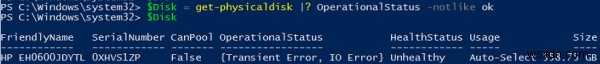 Windows Server 2016의 스토리지 공간 다이렉트에서 실패한 물리적 디스크 교체 