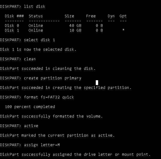 Windows Server 2016 설치를 위한 부팅 가능한 USB 플래시 드라이브 만들기 