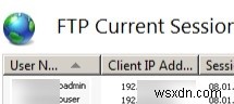 Windows Server 2016/2012 R2에서 사용자 격리를 사용하여 FTP 서버 구성 