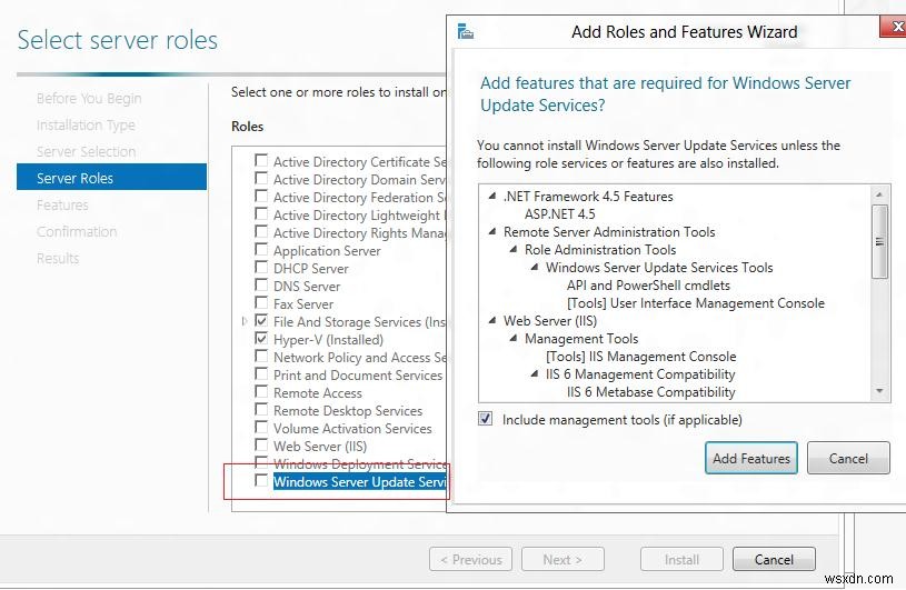 Windows Server 2012 R2/2016에서 WSUS를 설치 및 구성하는 방법은 무엇입니까? 