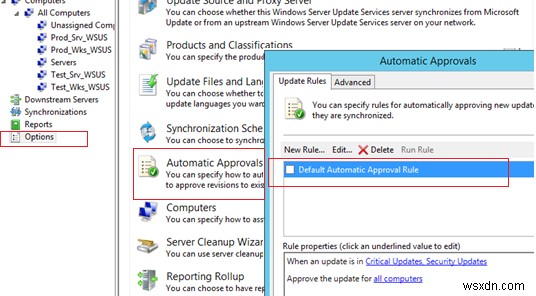 WSUS 업데이트를 승인 및 거부하는 방법은 무엇입니까? 
