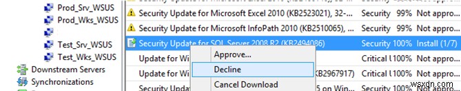 WSUS 업데이트를 승인 및 거부하는 방법은 무엇입니까? 