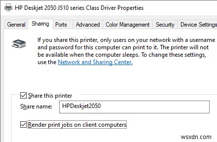 Windows 10 / Server 2016에서 암호 없이 익명 파일 및 프린터 공유 