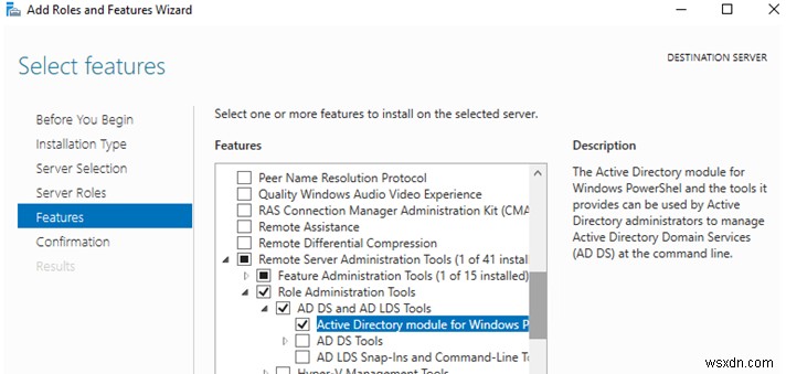 PowerShell Active Directory 모듈을 설치하고 사용하는 방법은 무엇입니까? 