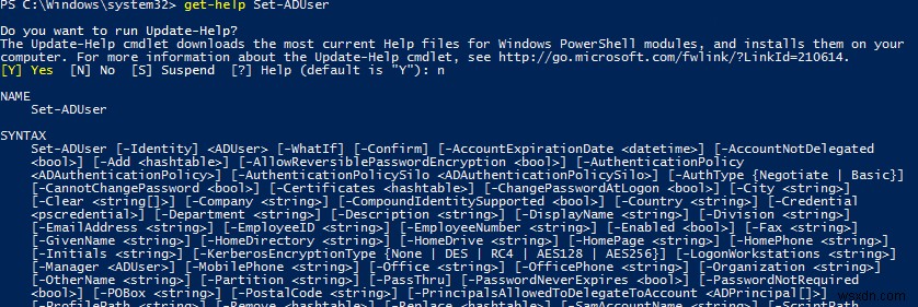 PowerShell Active Directory 모듈을 설치하고 사용하는 방법은 무엇입니까? 