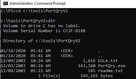 PortQry를 사용하여 TCP/UDP 열린 포트 확인(포트 스캐너) 
