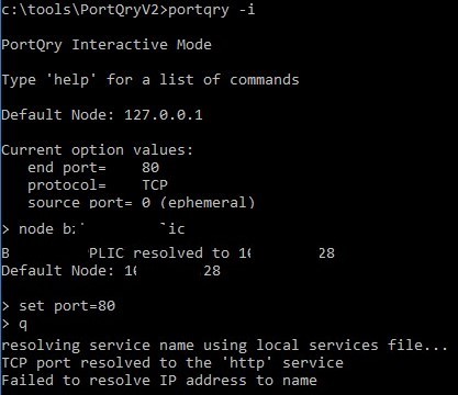 PortQry를 사용하여 TCP/UDP 열린 포트 확인(포트 스캐너) 