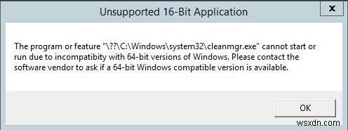 Windows Server 2016/2012 R2/2008 R2에서 디스크 정리(Cleanmgr.exe)를 실행하는 방법은 무엇입니까? 