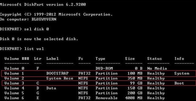 Windows 부팅 오류:운영 체제를 찾을 수 없음 