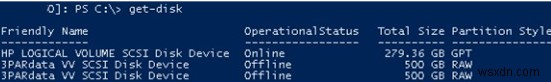 Windows Server 2016/2012R2에서 MPIO를 활성화하고 구성하는 방법은 무엇입니까? 