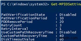 Windows Server 2016/2012R2에서 MPIO를 활성화하고 구성하는 방법은 무엇입니까? 