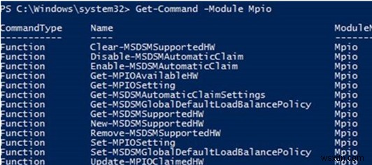Windows Server 2016/2012R2에서 MPIO를 활성화하고 구성하는 방법은 무엇입니까? 