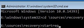 Windows 10에서 Windows 복구 환경(WinRE)을 사용하고 복구하는 방법은 무엇입니까? 