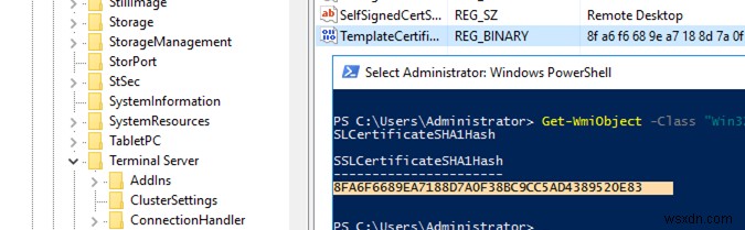 신뢰할 수 있는 SSL/TLS 인증서로 RDP 연결 보호 