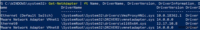 PowerShell로 네트워크 어댑터 설정 구성:IP 주소, DNS, 기본 게이트웨이, 고정 경로 