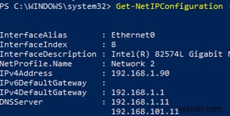 PowerShell로 네트워크 어댑터 설정 구성:IP 주소, DNS, 기본 게이트웨이, 고정 경로 