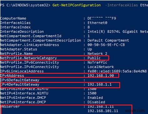 PowerShell로 네트워크 어댑터 설정 구성:IP 주소, DNS, 기본 게이트웨이, 고정 경로 