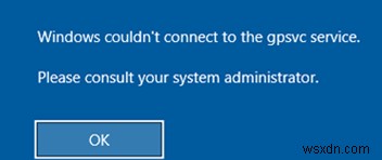 Windows에서 GPSVC 서비스에 연결할 수 없음 