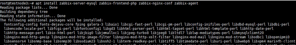 Zabbix 설치 및 기본 구성 가이드 