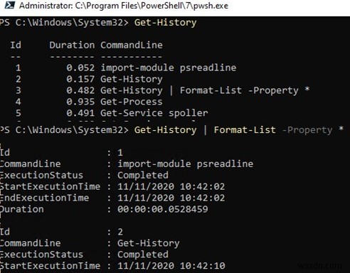 PowerShell 콘솔의 이전 명령 기록 