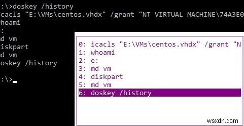 PowerShell 콘솔의 이전 명령 기록 