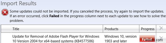 2020년 12월 31일 Adobe Flash 수명 종료를 위한 Windows 준비 